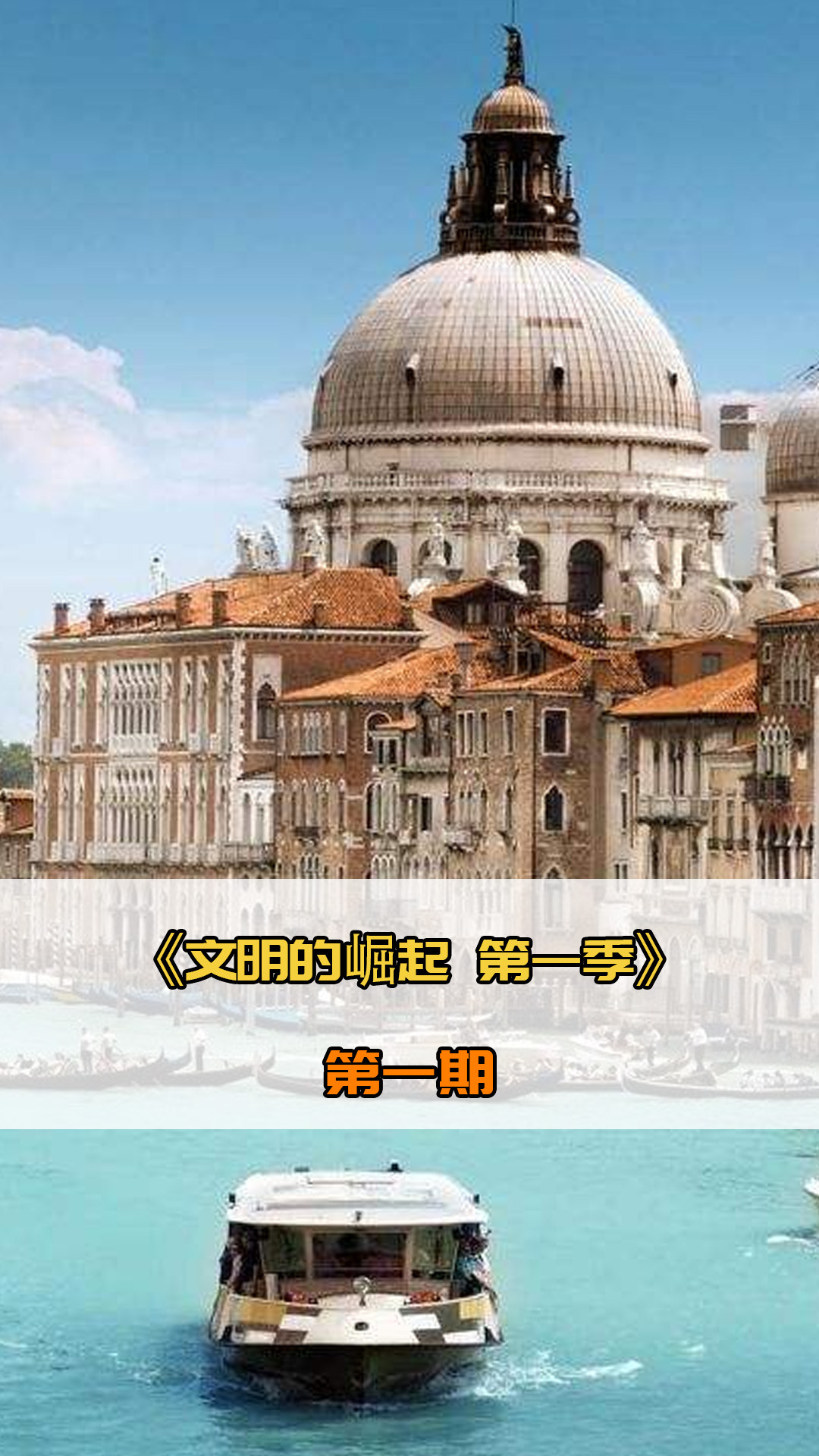 孤军